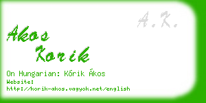 akos korik business card